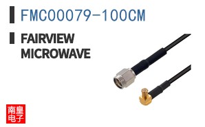 FMC00079-100CM ͼƬ